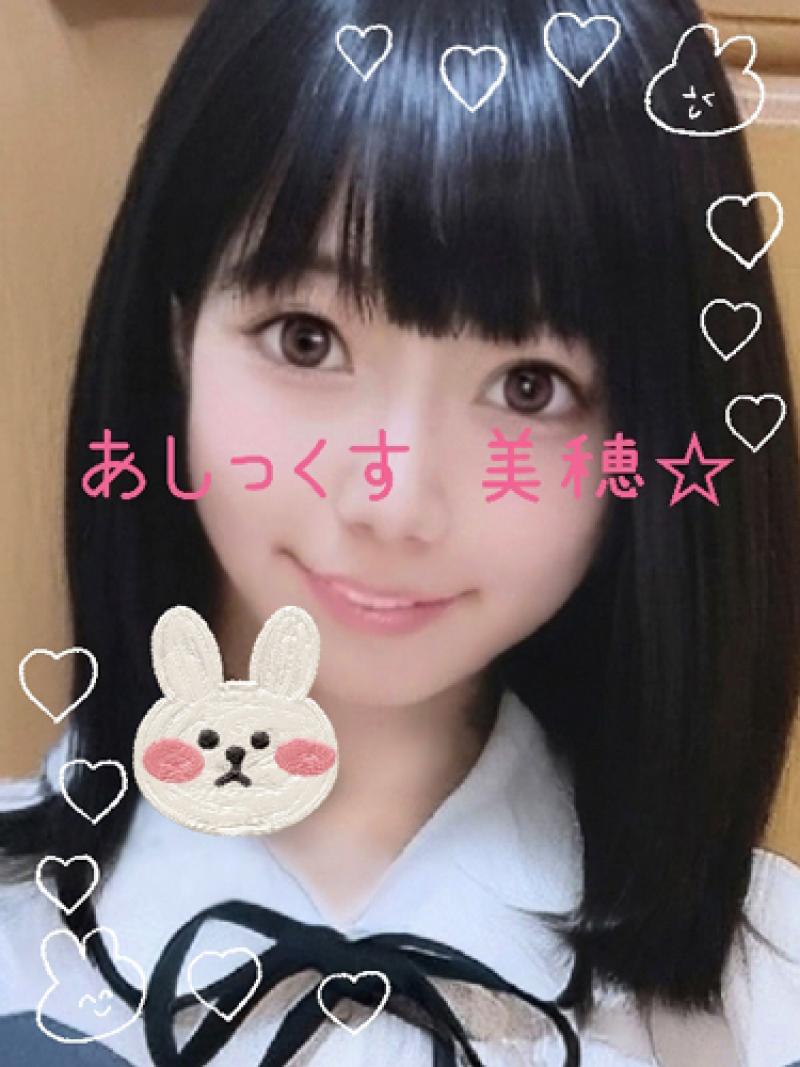ランキング6位