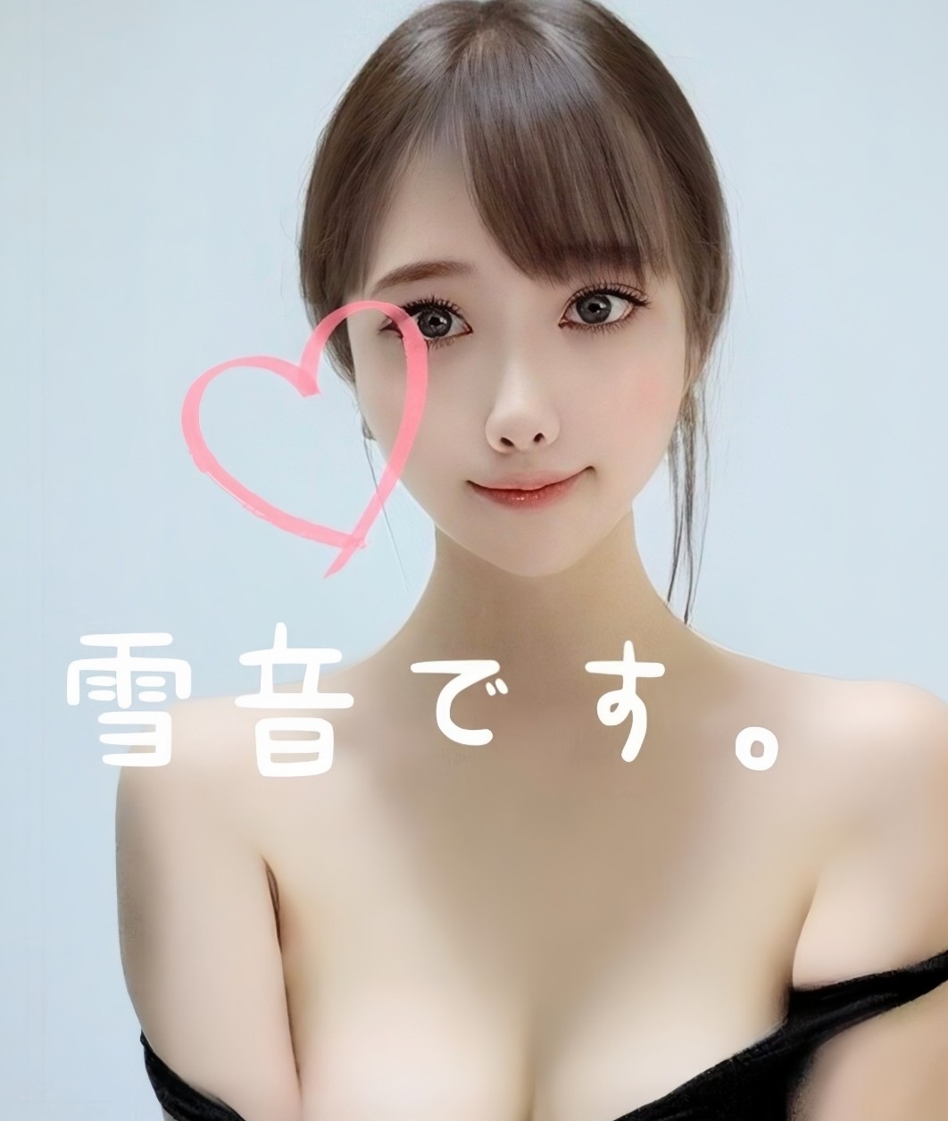 ランキング3位