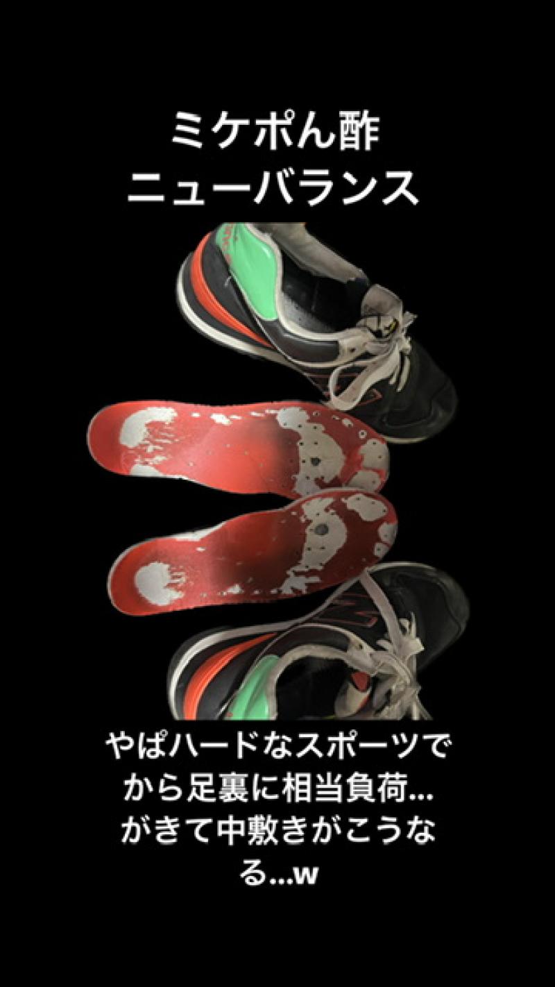 出品者名-写真-1