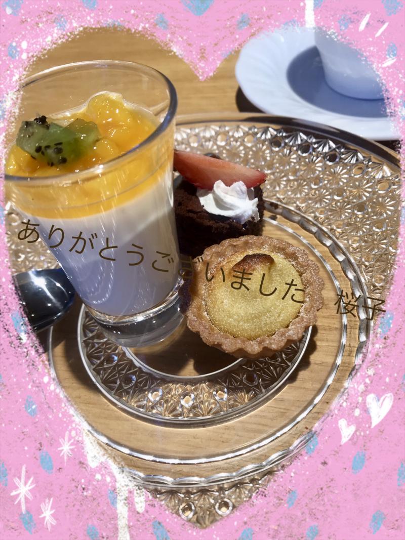 出品者名-写真-1