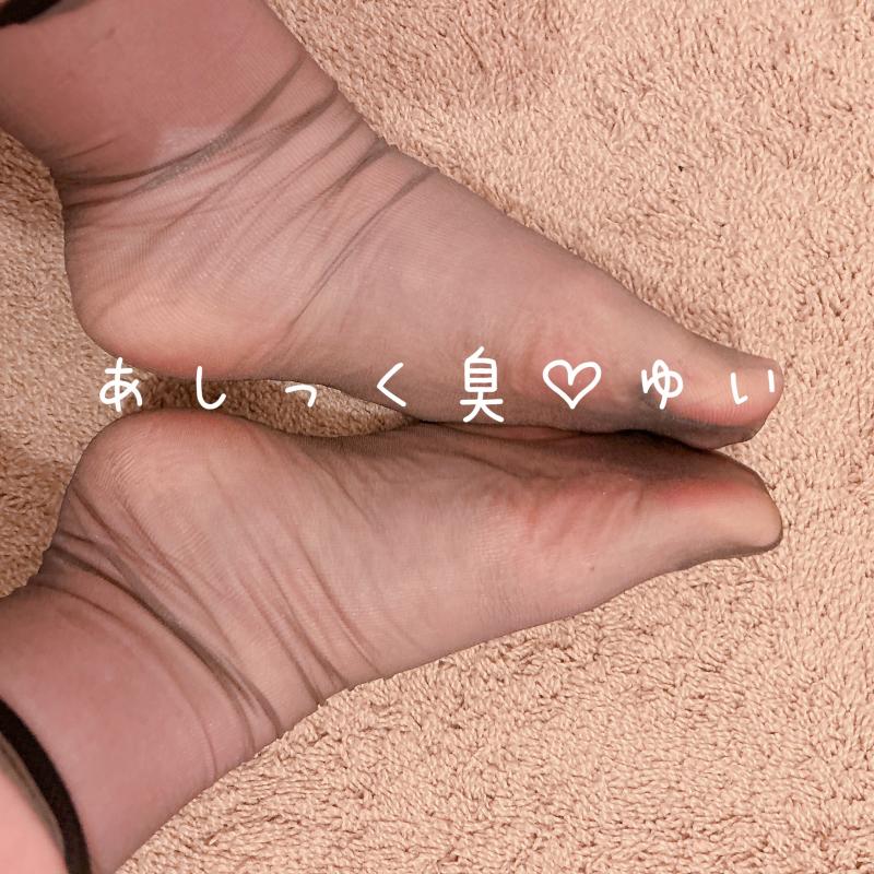出品者名-写真-1