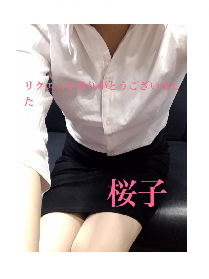 出品者名-写真-1