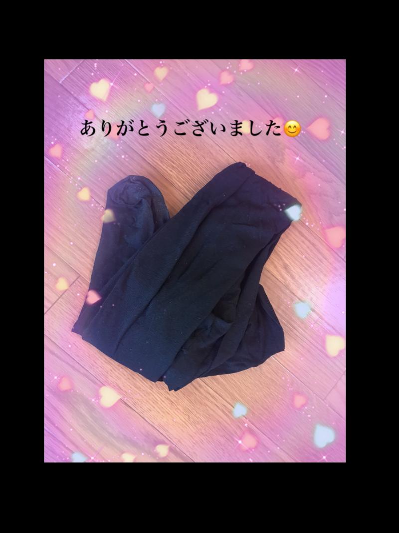 出品者名-写真-1