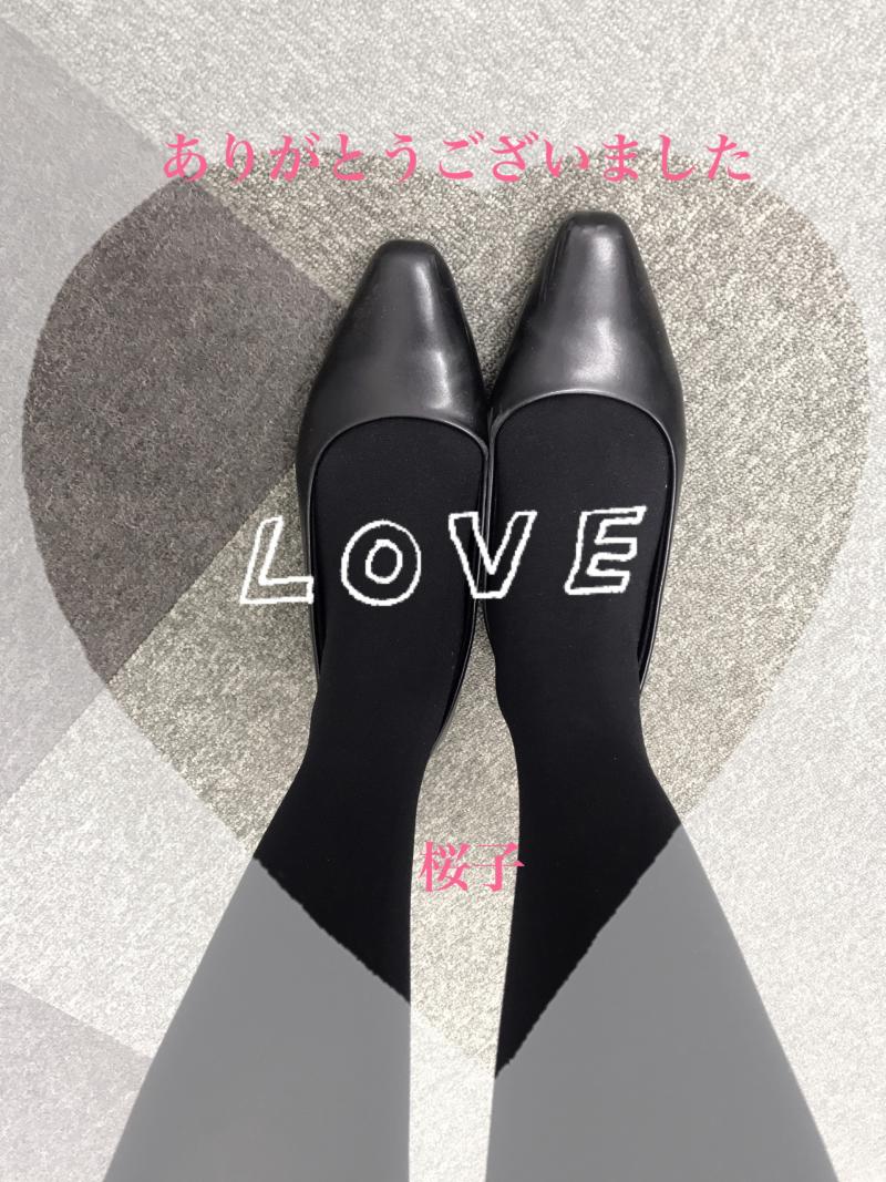 出品者名-写真-1