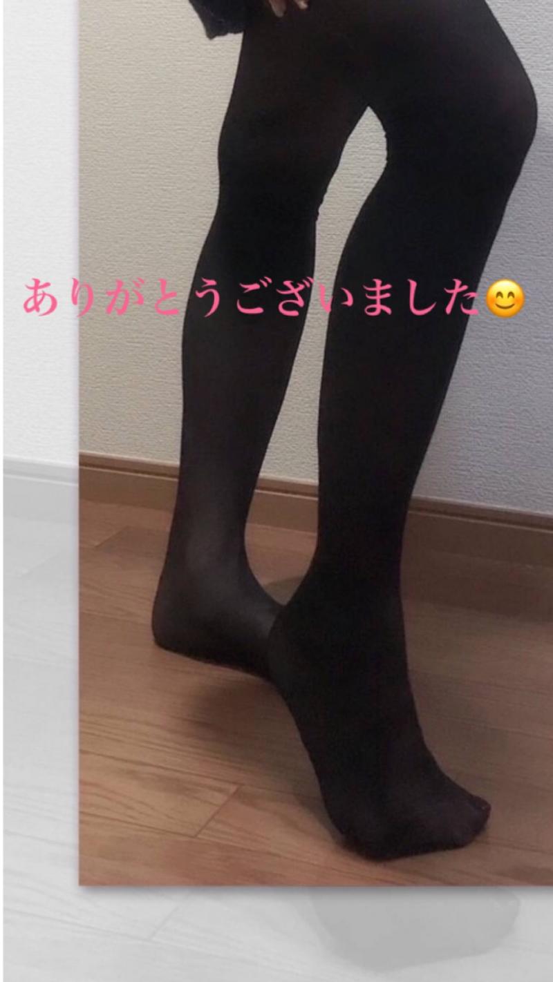 出品者名-写真-1