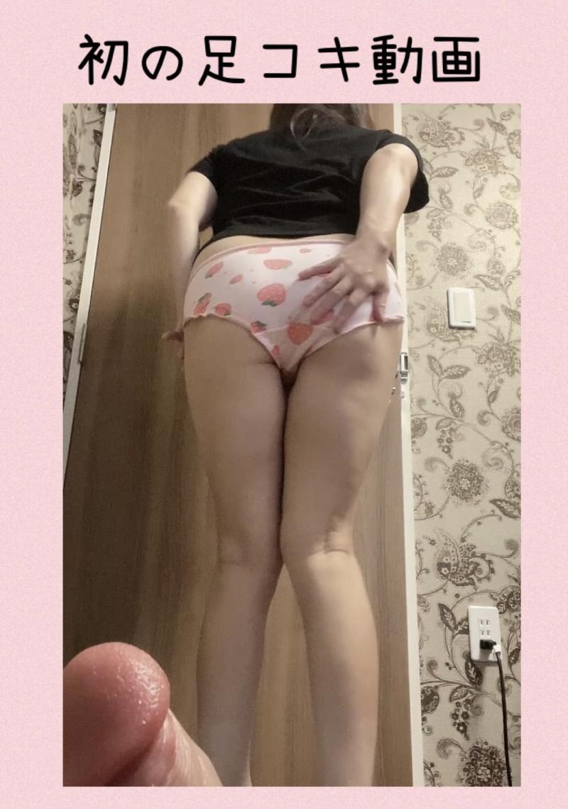 出品者名-写真-1