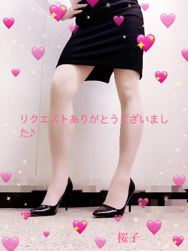 出品者名-写真-1