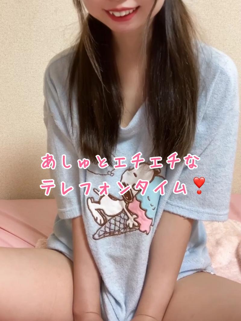出品者名-写真