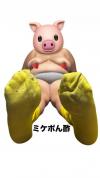 出品者名-写真-1