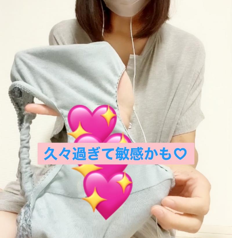 出品者名-写真