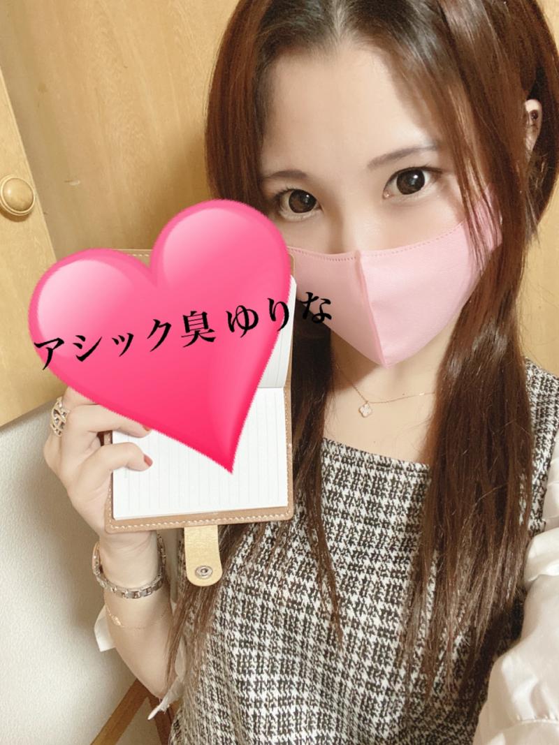 出品者名-写真-1