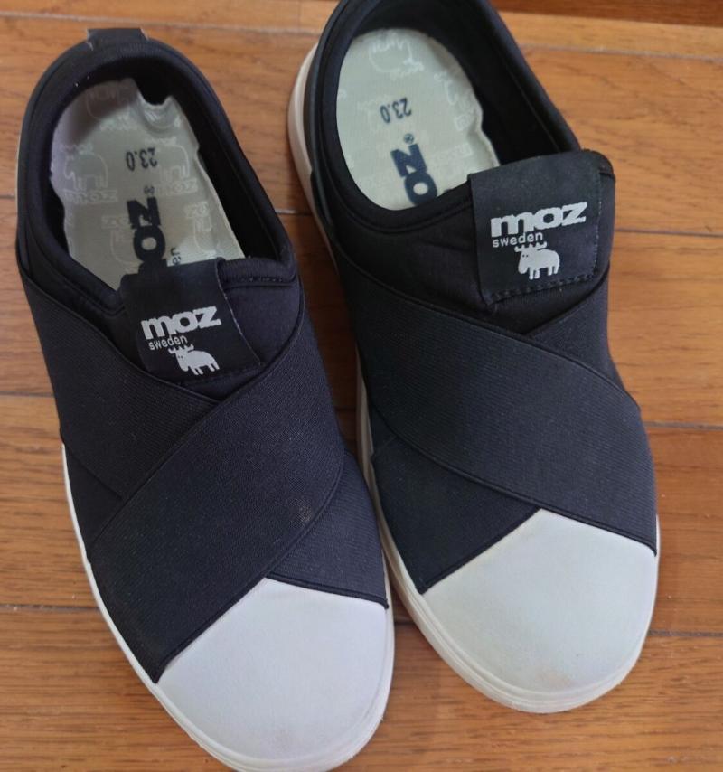 出品者名-写真-1