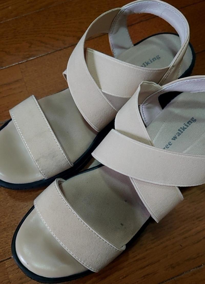 出品者名-写真-1