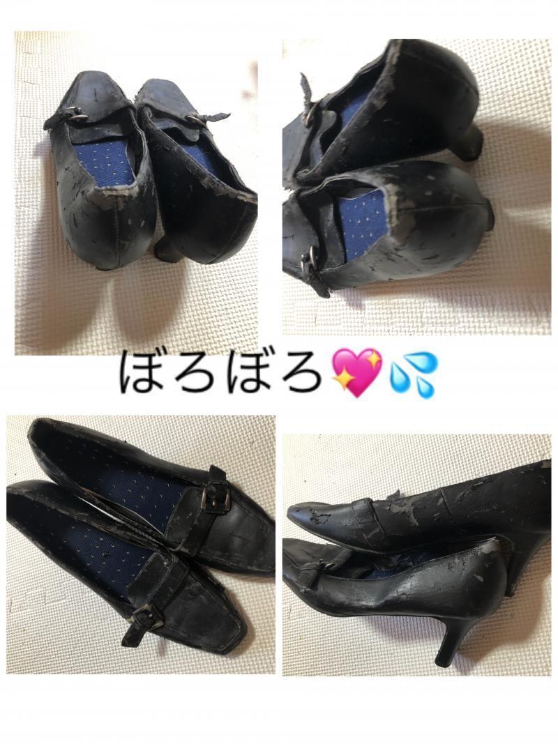 出品者名-写真