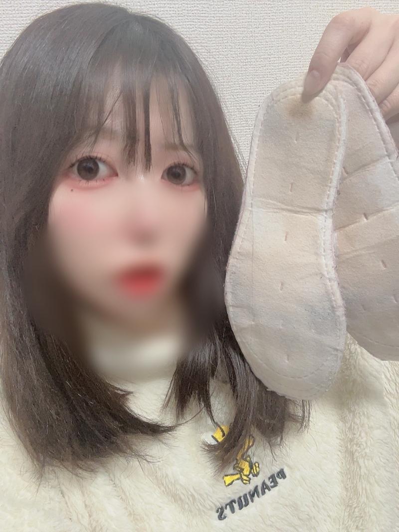 出品者名-写真-1