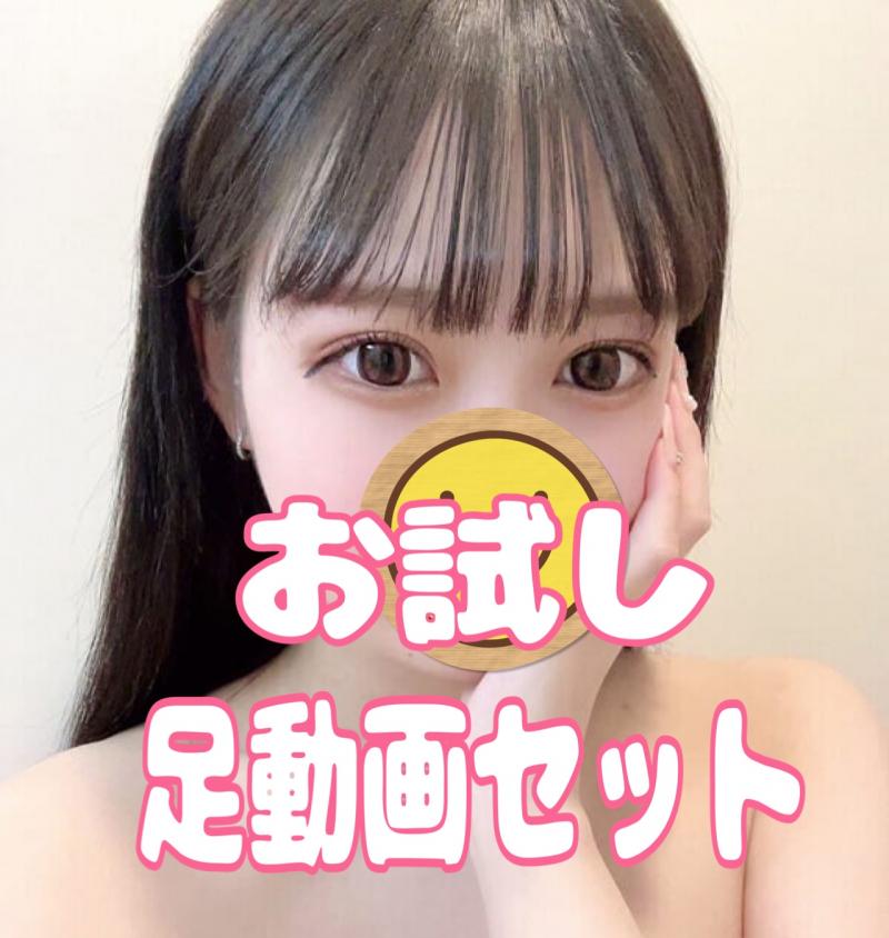 出品者名-写真-1