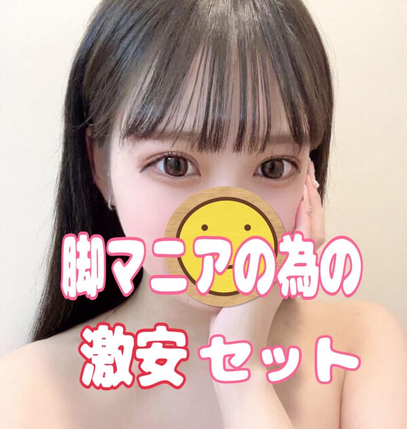 出品者名-写真-1