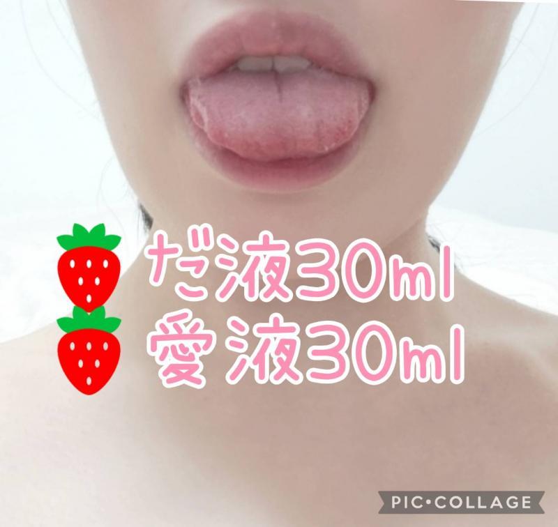 出品者名-写真-1