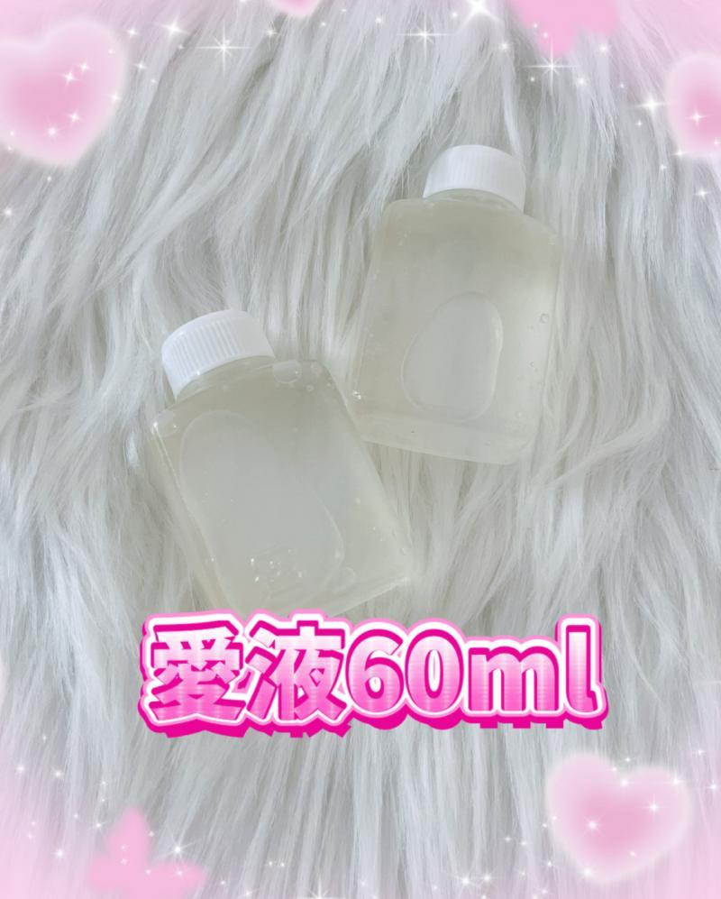 出品者名-写真-1
