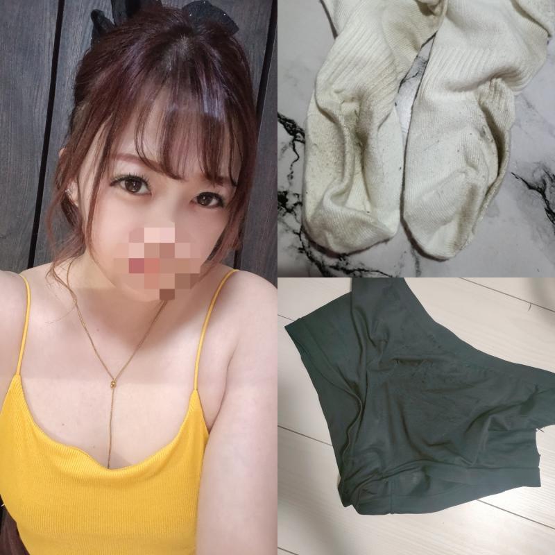 出品者名-写真-1