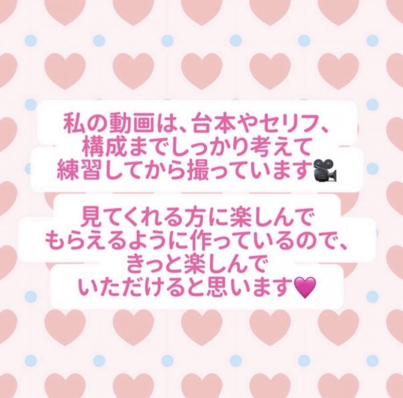 出品者名-写真-1