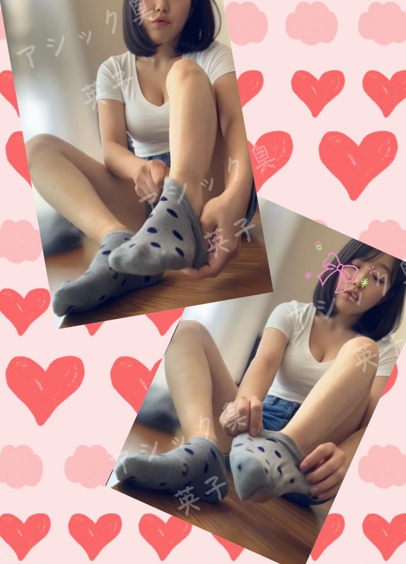 出品者名-写真-1