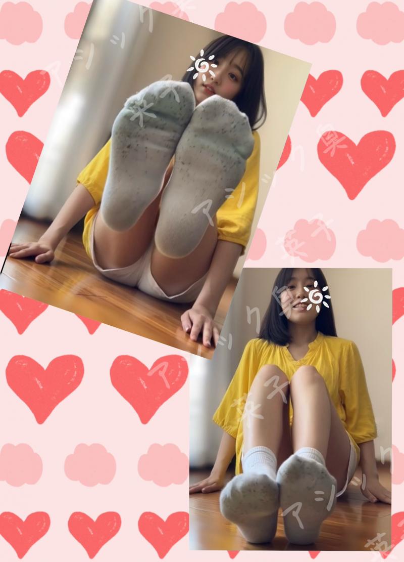 出品者名-写真-1