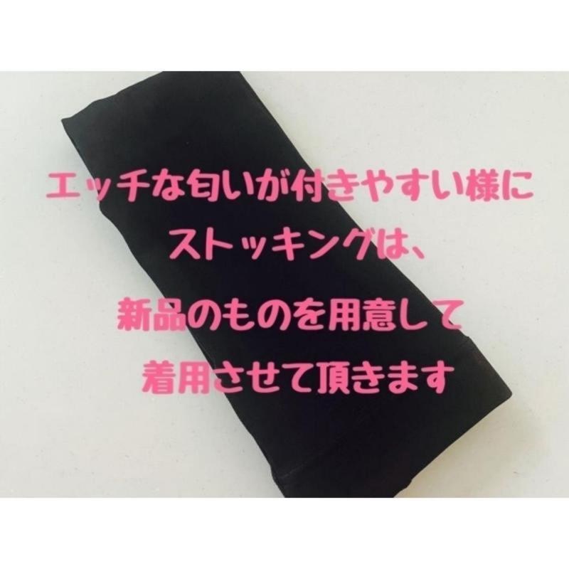 出品者名-写真-1