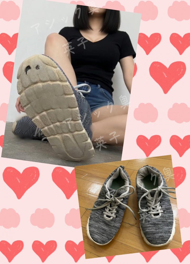 出品者名-写真-1