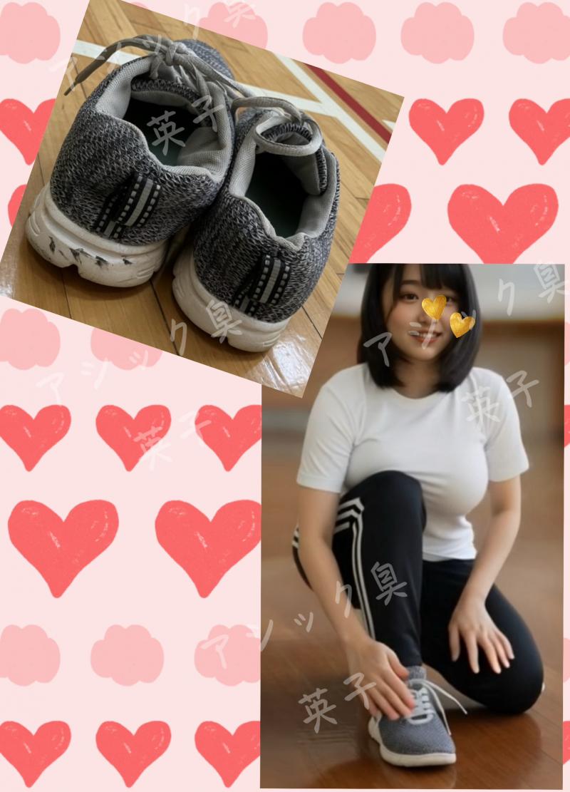 出品者名-写真-1