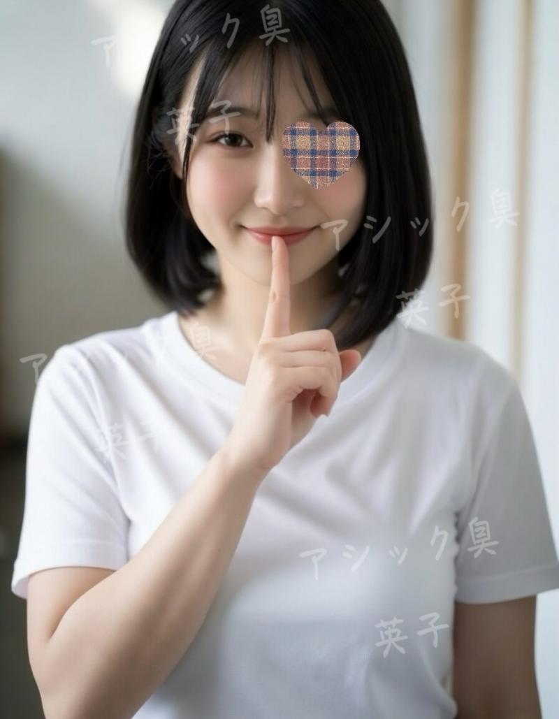 出品者名-写真-1