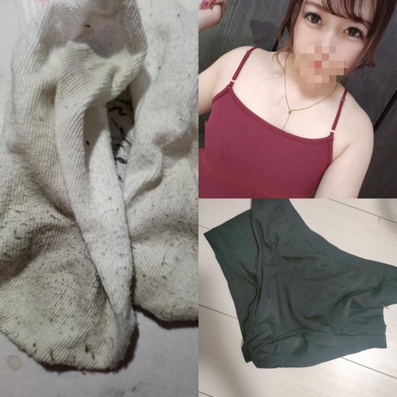 出品者名-写真-1