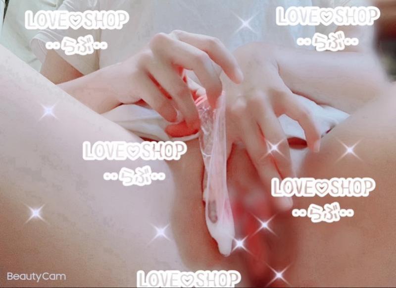 出品者名-写真-1