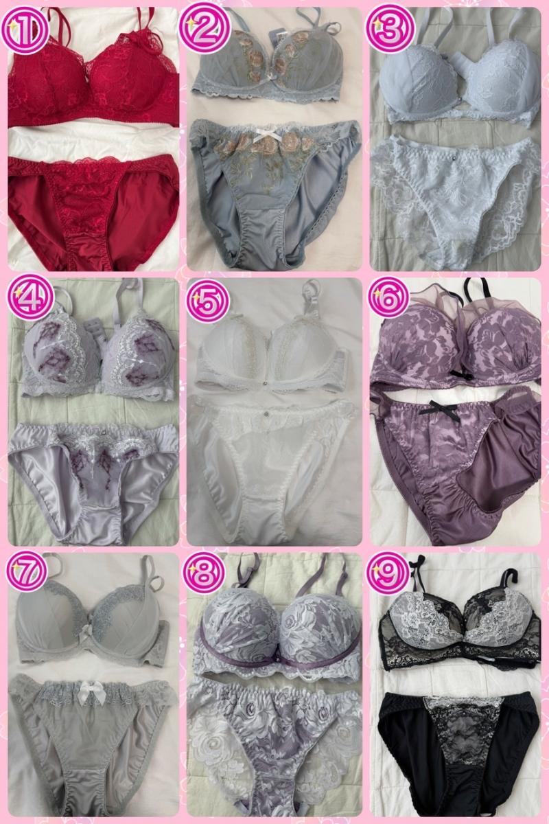 出品者名-写真-1