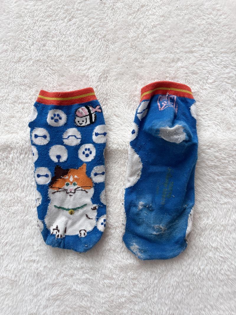 出品者名-写真-1