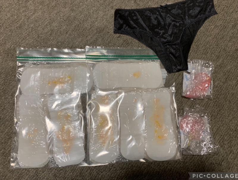 出品者名-写真-1