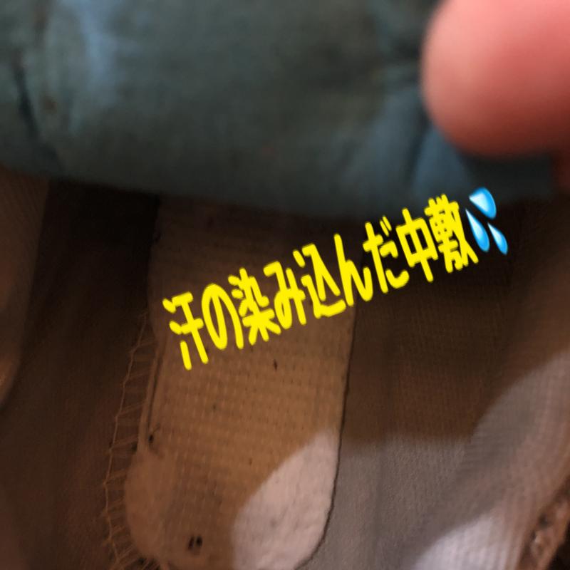 出品者名-写真-1