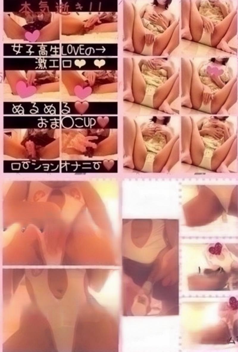 出品者名-写真-1