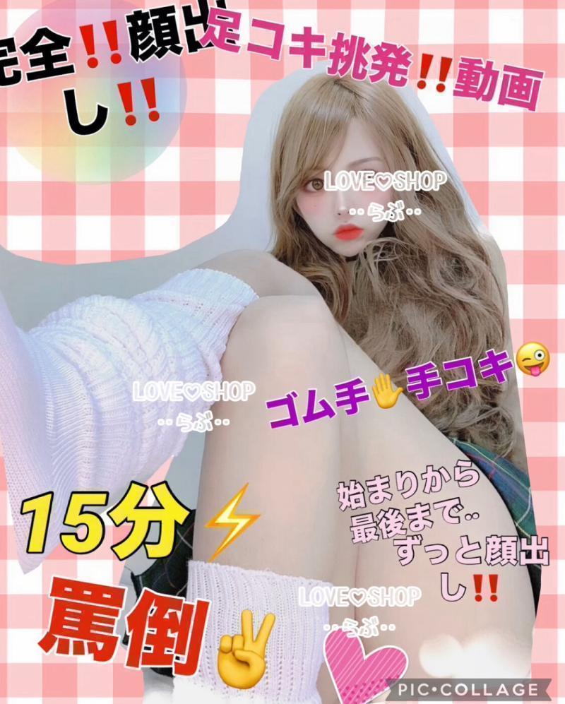 出品者名-写真-1