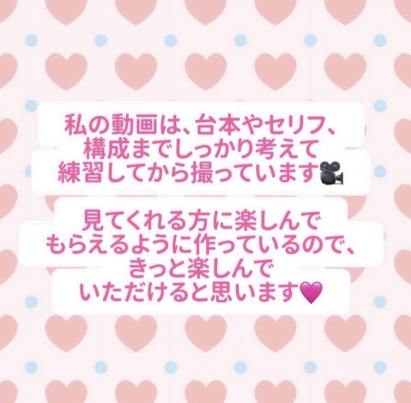 出品者名-写真-1