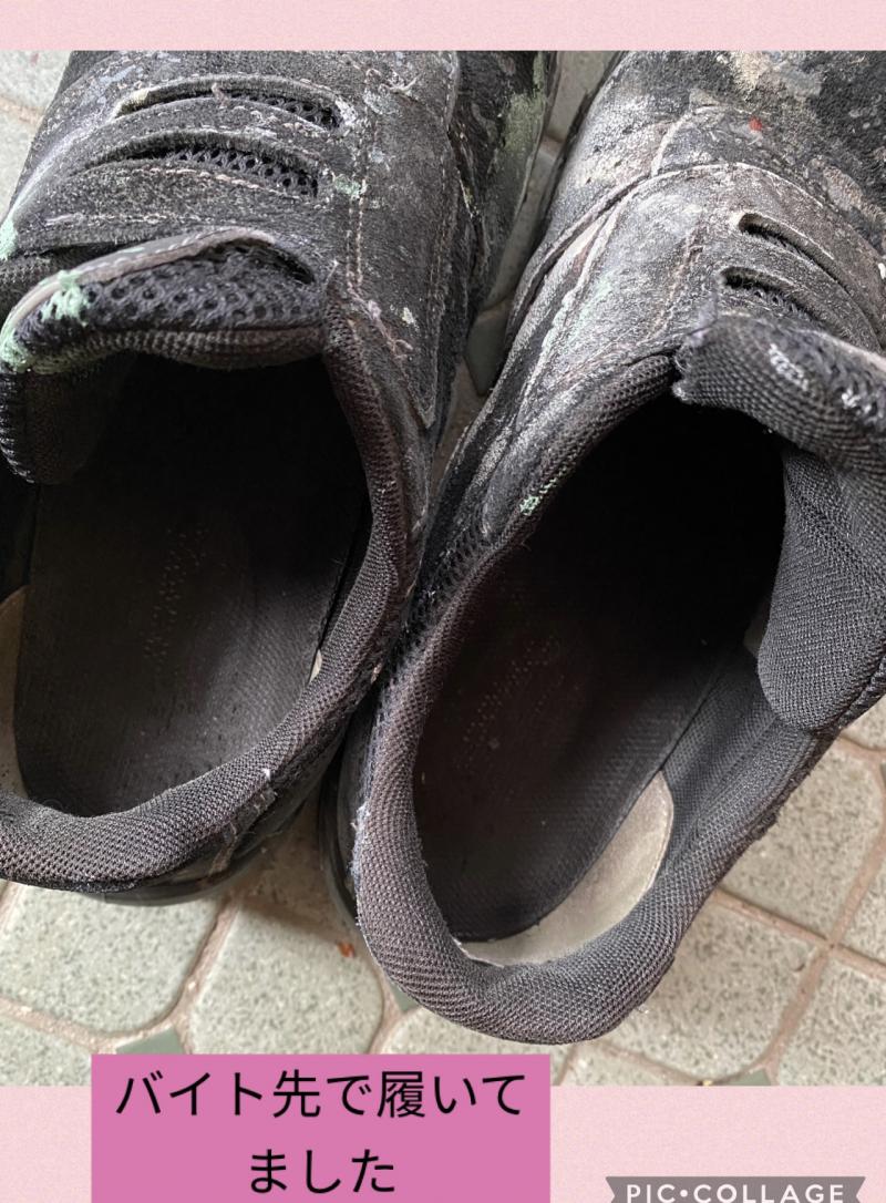 出品者名-写真-1