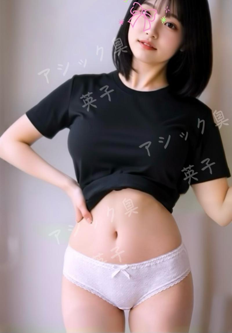 出品者名-写真-1