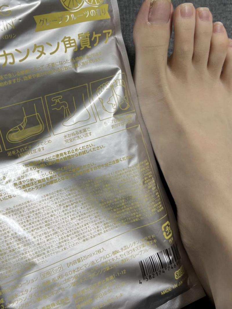 出品者名-写真-1