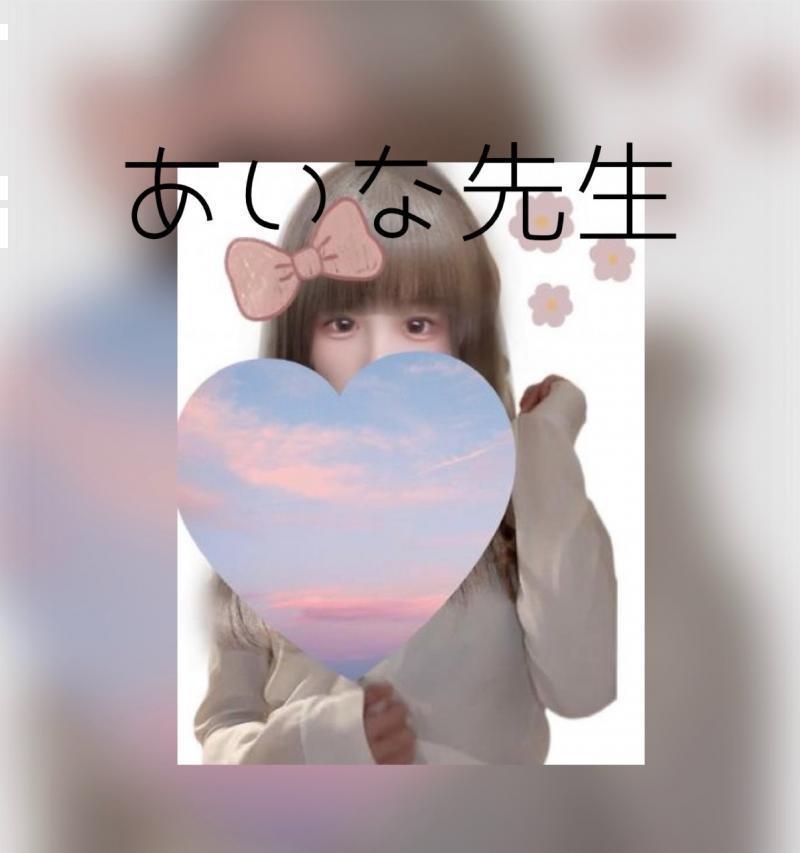 出品者名-写真-1