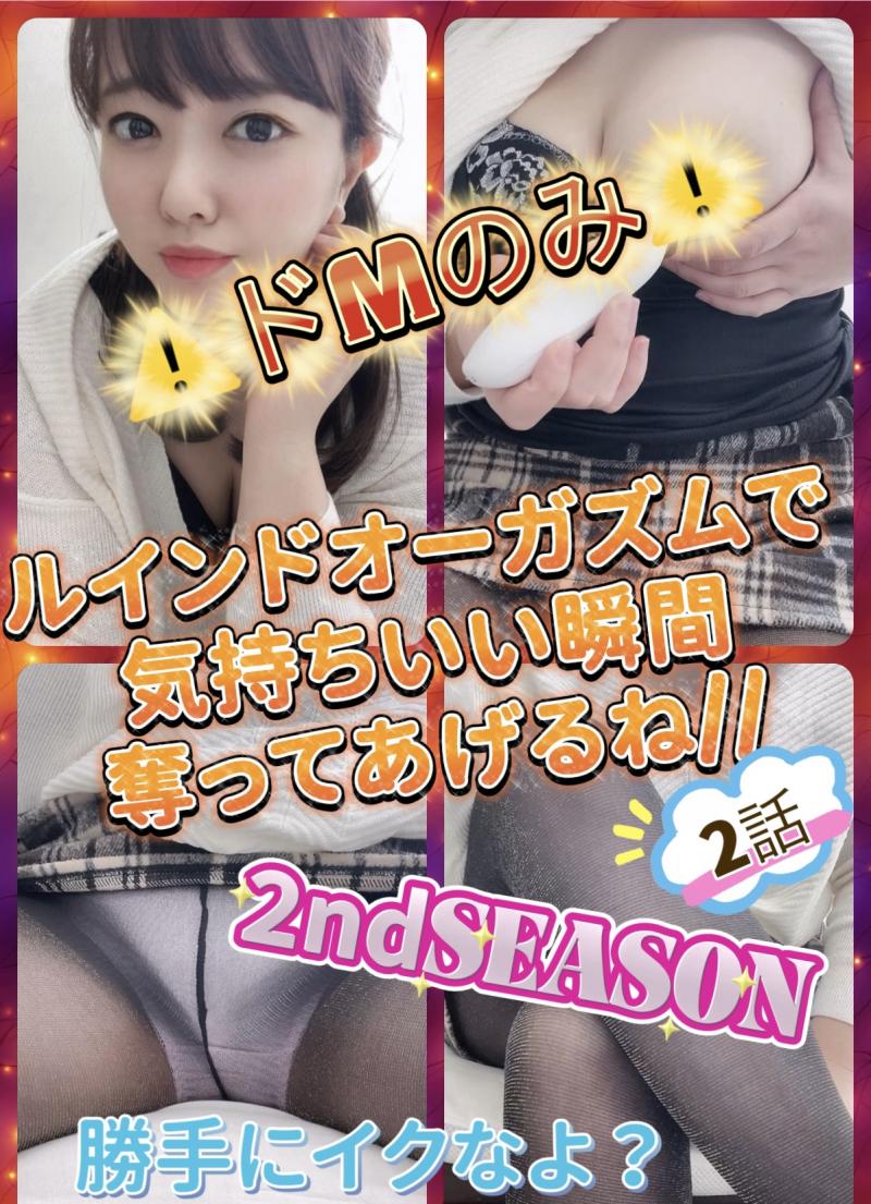 出品者名-写真-1