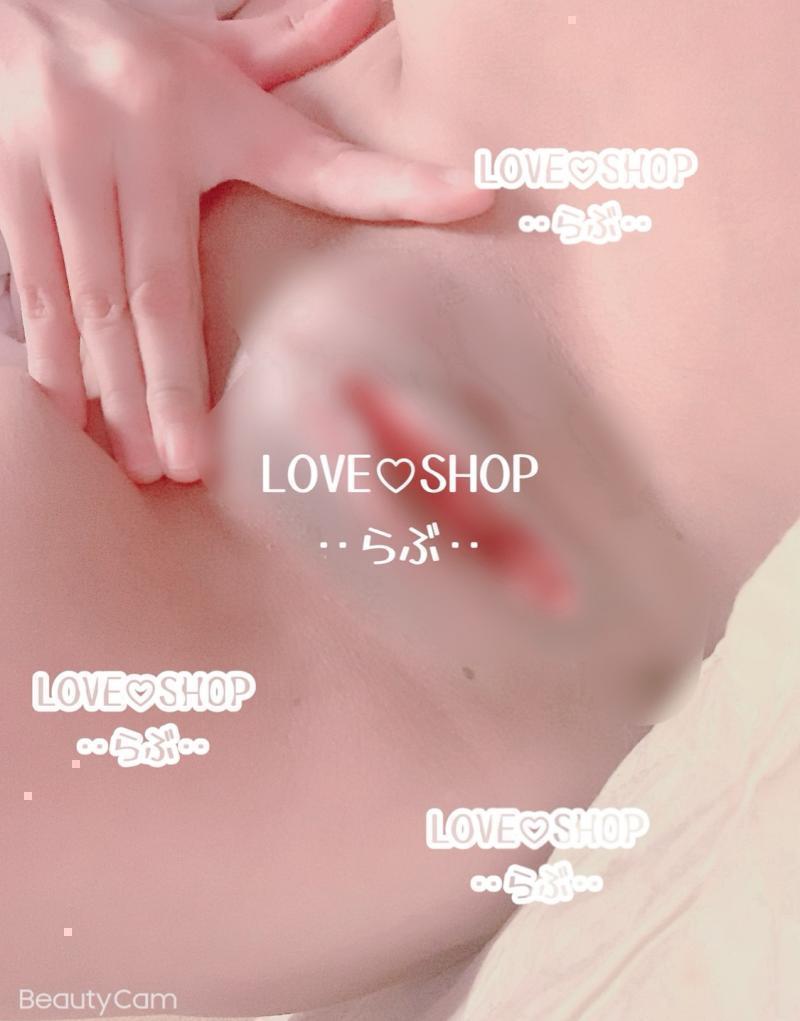 出品者名-写真-1