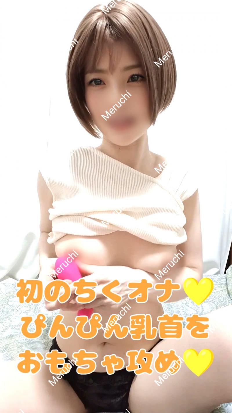 出品者名-写真-1