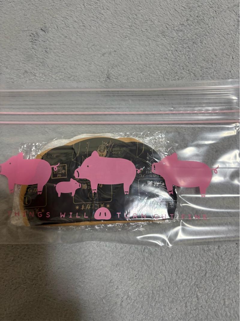 出品者名-写真-1