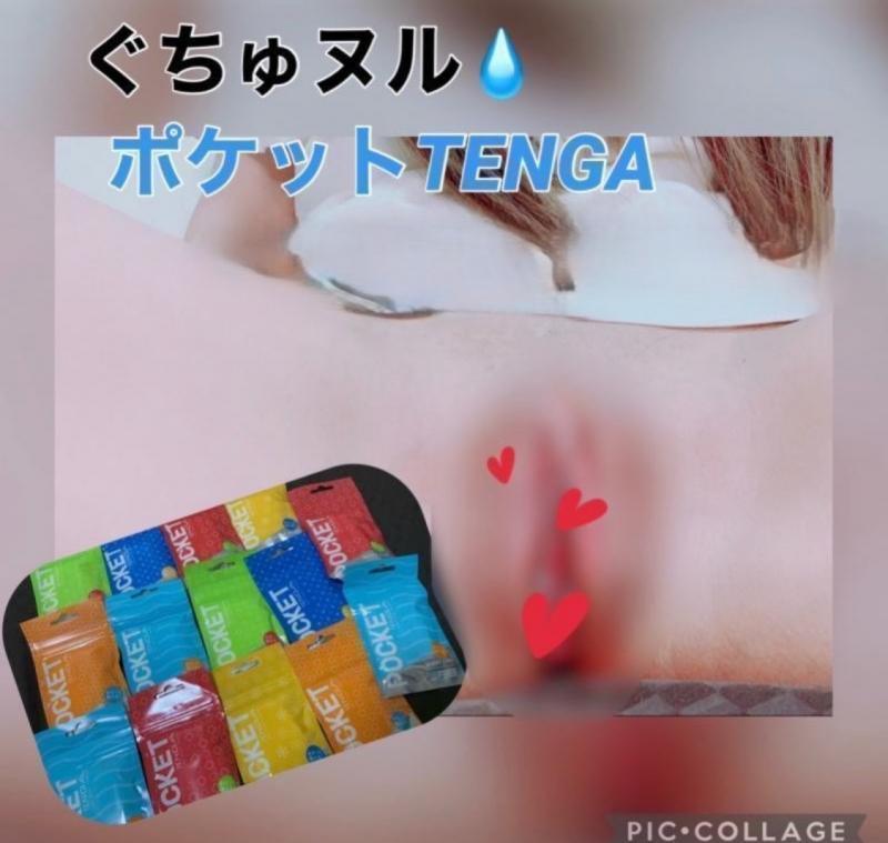 出品者名-写真-1