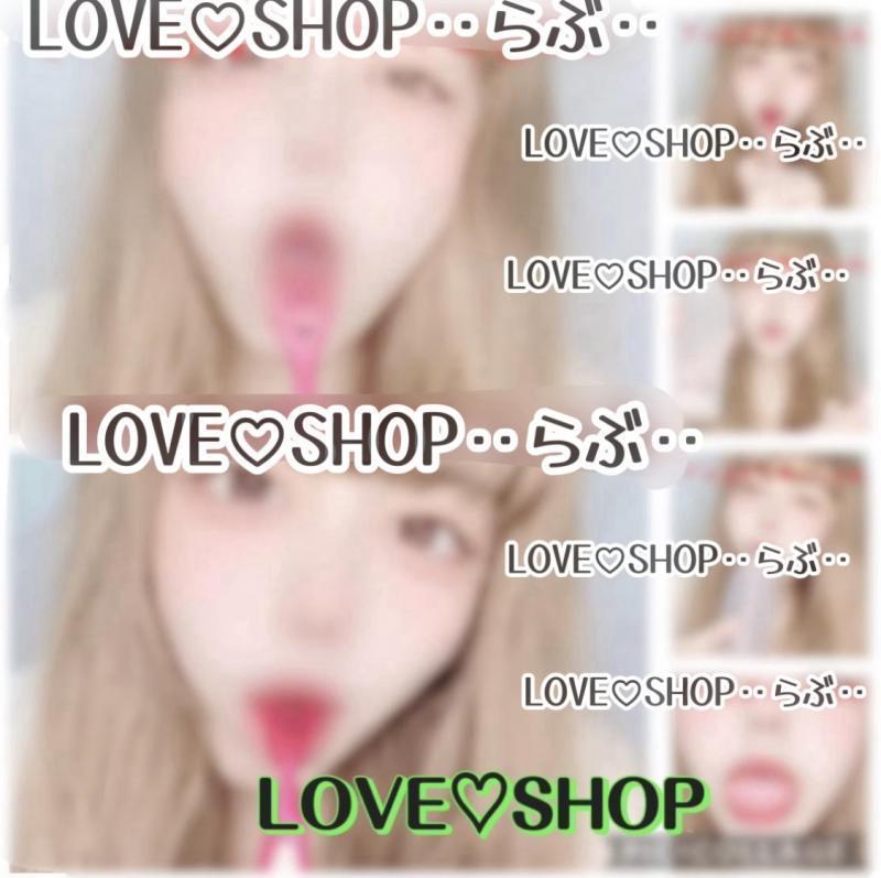 出品者名-写真-1